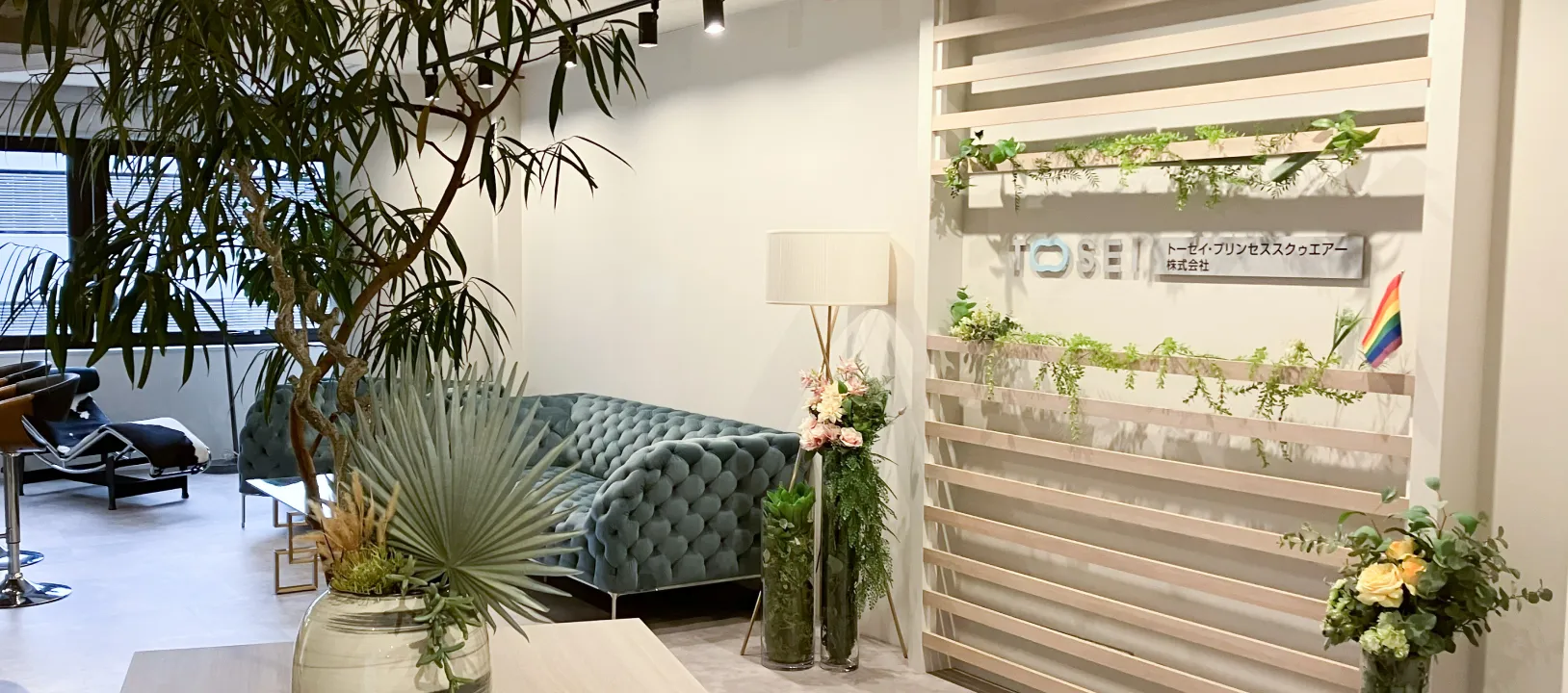 トーセイ・プリンセススクゥエアー エントランス
