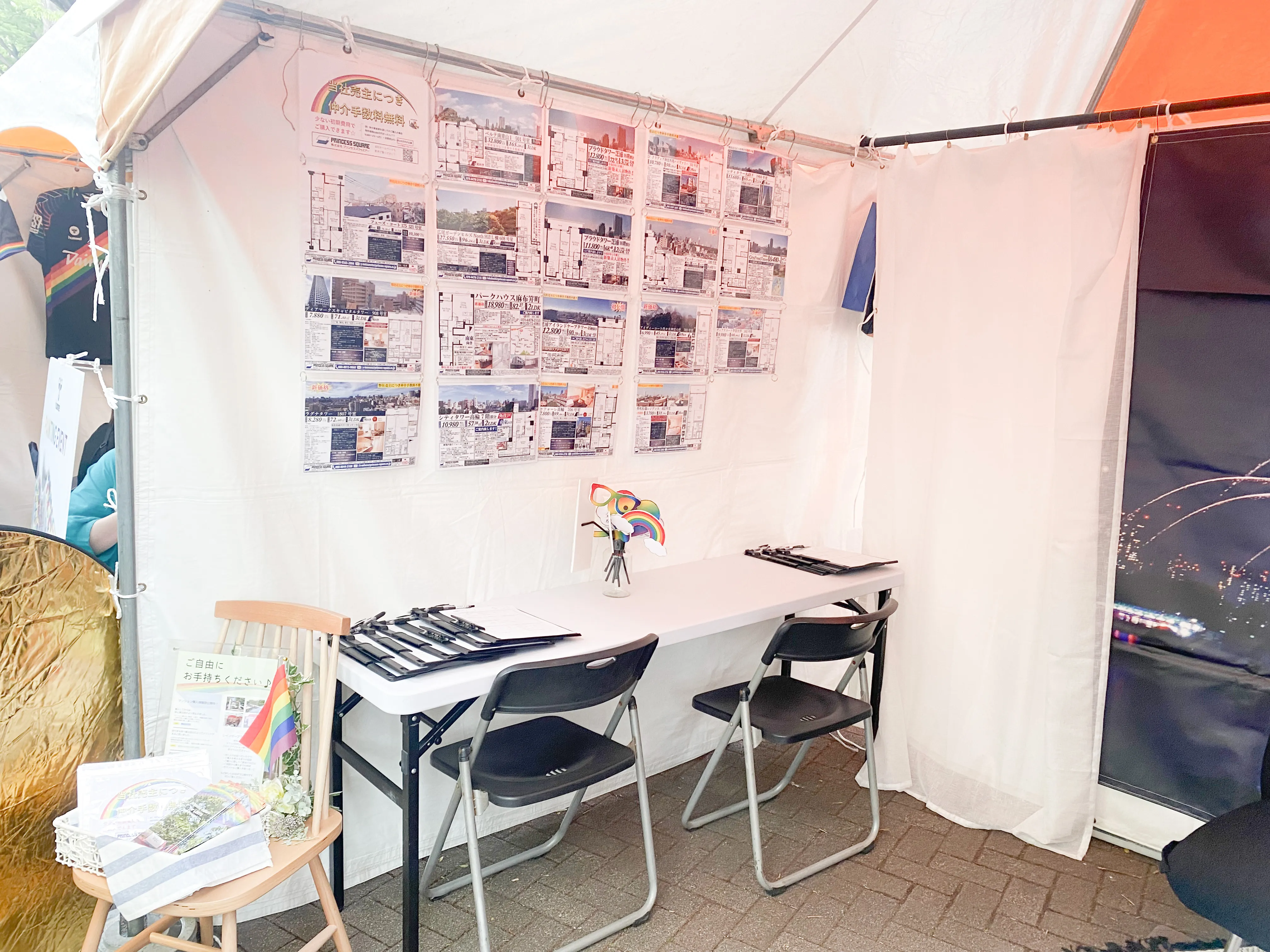 東京レインボープライド2023の会場風景