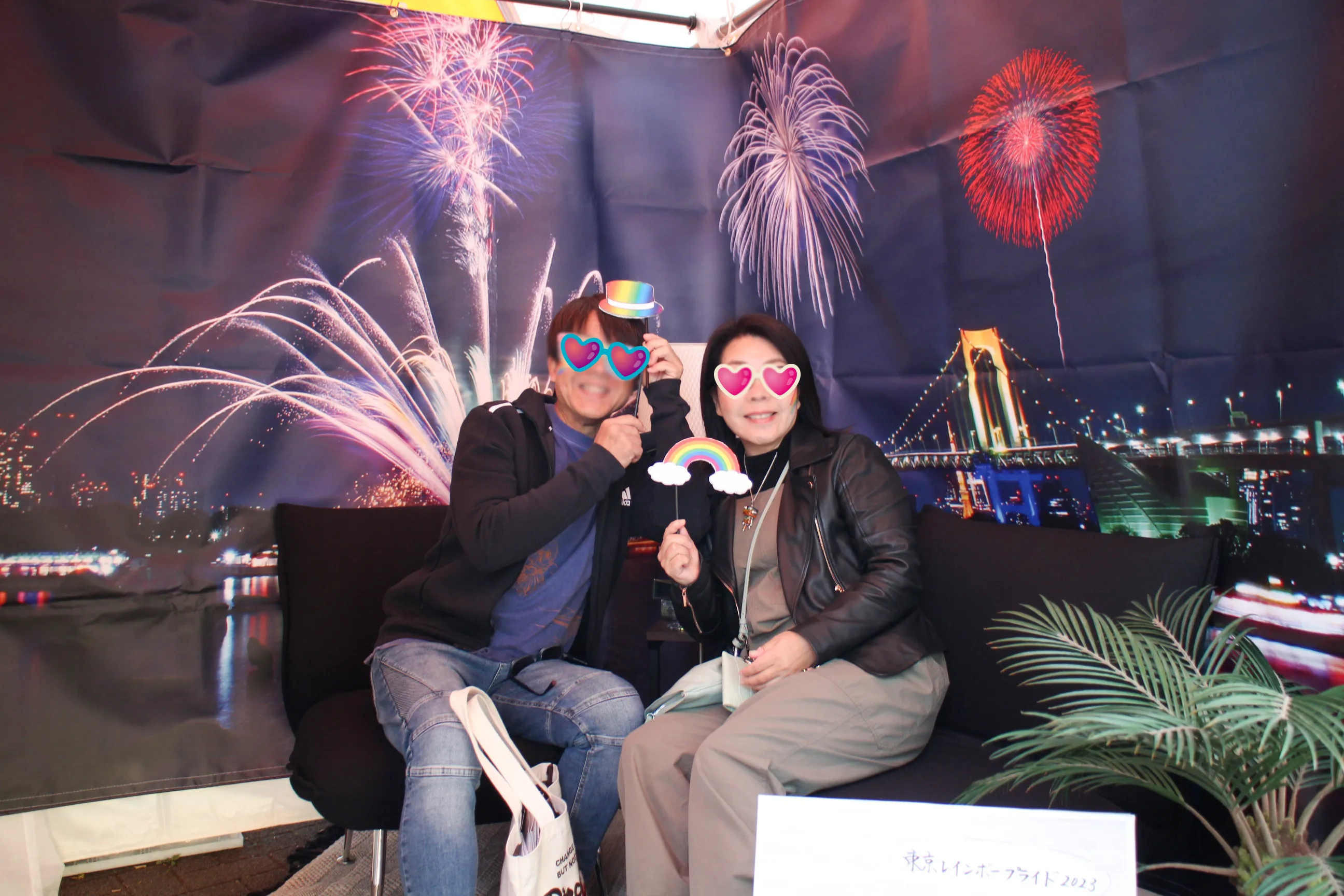 東京レインボープライド2023の会場風景