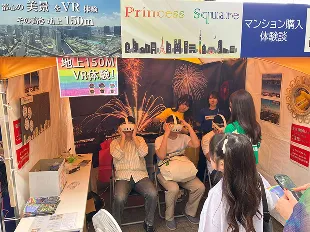 Tokyo Pride 2025の会場風景