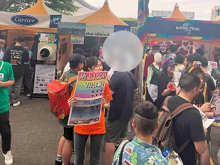 Tokyo Pride 2025の会場風景