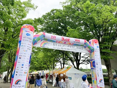 東京レインボープライド2023